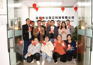 চীন Shenzhen Yunlianxin Technology Co., Ltd